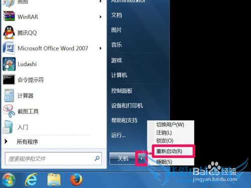win7ڲ汾7601,windowsô
