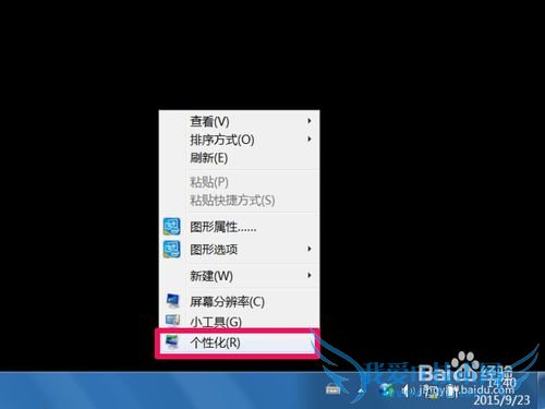 win7ڲ汾7601,windowsô