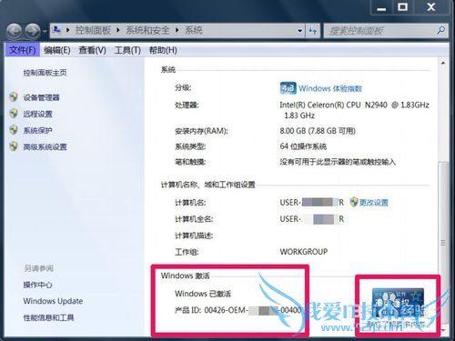 win7ڲ汾7601,windowsô