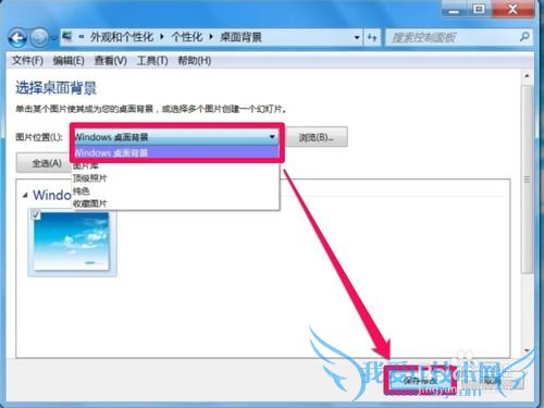 win7ڲ汾7601,windowsô