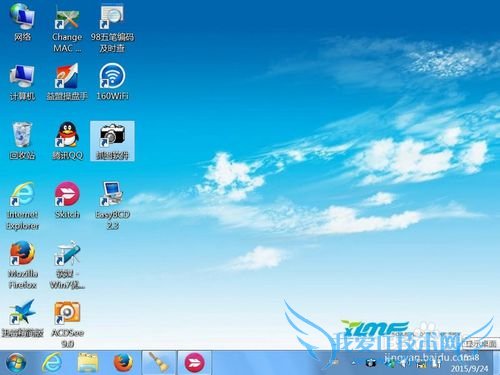 win7ڲ汾7601,windowsô