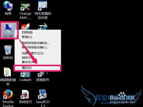 win7ڲ汾7601,windowsô