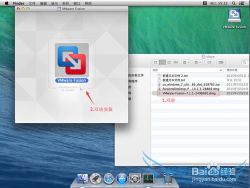 MacVMware FusionװWindows7