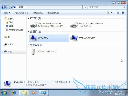 MacVMware FusionװWindows7