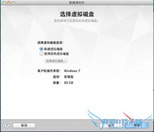 MacVMware FusionװWindows7
