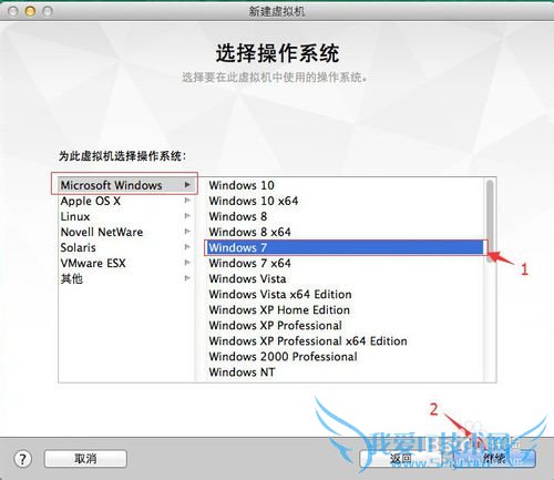 MacVMware FusionװWindows7