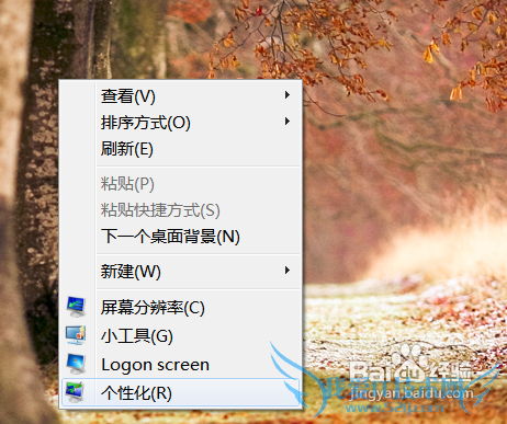 Windows7½ʾȫ