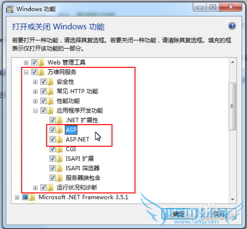 Windows7ASP.NETIIS