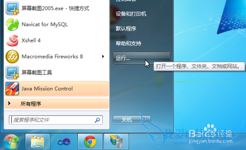 Windows7IISվMIME