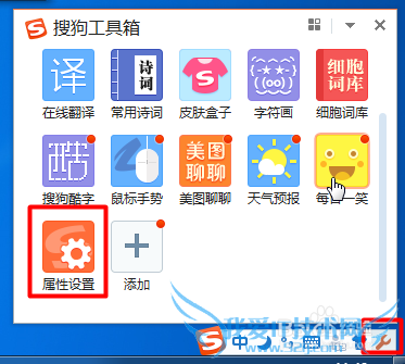 win7Ĭ뷨θĬ뷨