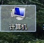 windows7ϵͳԴǽ޷ô죿