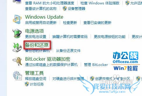 ΪWindows7ϵͳ