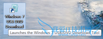 Windows7Windows8̣Ụ