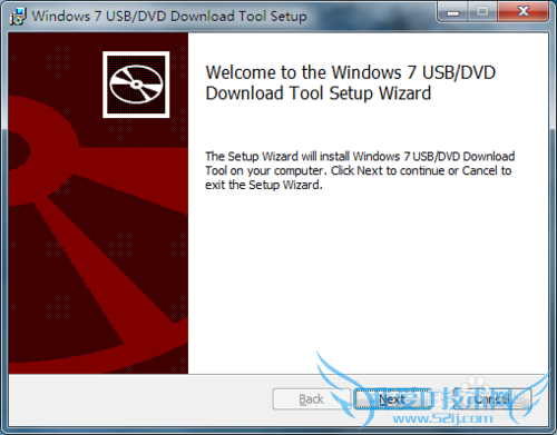 Windows7Windows8̣Ụ