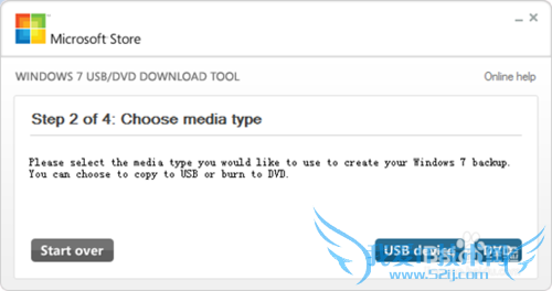 Windows7Windows8̣Ụ