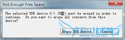 Windows7Windows8̣Ụ