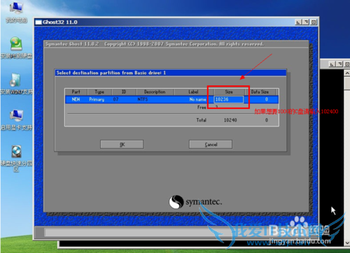 ThinkPadʼǱwindows8windows7