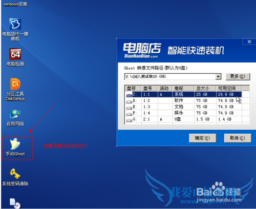 ThinkPadʼǱwindows8windows7