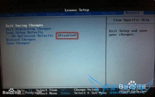 ThinkPadʼǱwindows8windows7