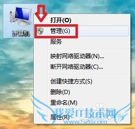 Windows7[5]ط