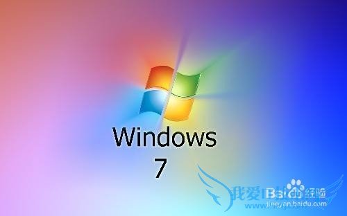 װwindows7ϵͳ