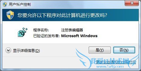 Windows7رհȫ
