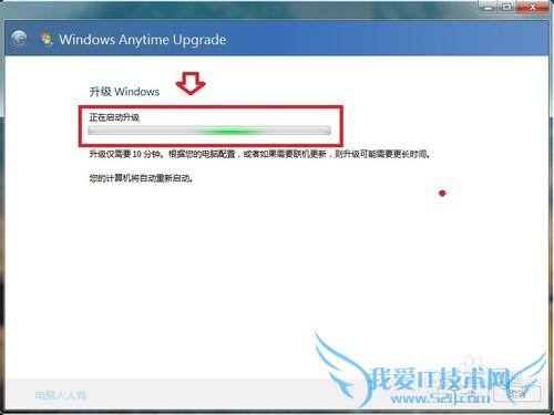 Windows7[11]콢