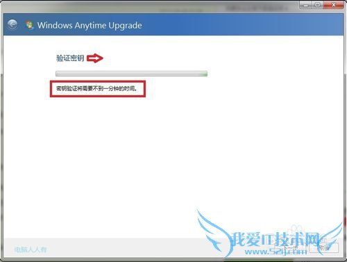 Windows7[11]콢