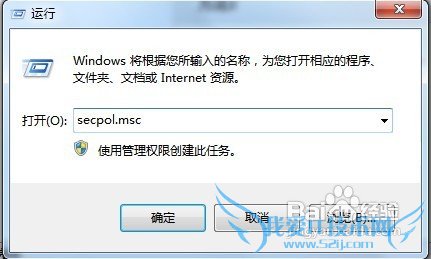 Windows7ν޷NASSamba