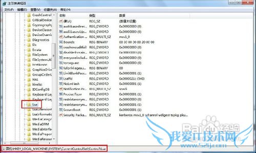 Windows7ν޷NASSamba