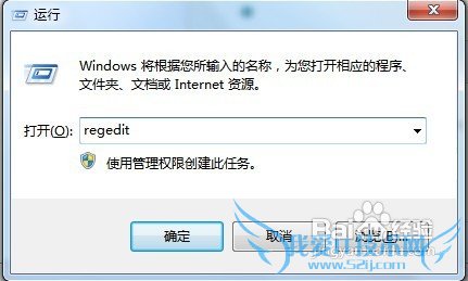 Windows7ν޷NASSamba