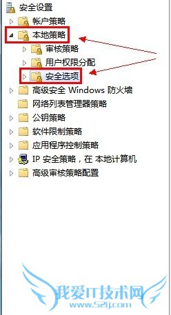 Windows7ν޷NASSamba