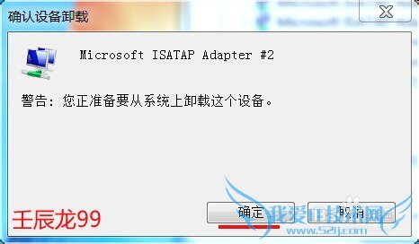Windows7ϵͳ½ͼ쳣