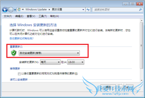 ιرWindows7ϵͳԶ