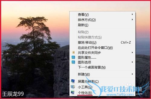 Windows7ϵͳθûʻͼƬ
