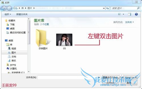Windows7ϵͳθûʻͼƬ