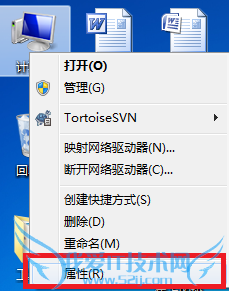 ιرWindows7ϵͳԶװ¹