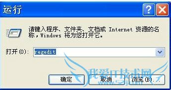 Windows7콢ϵͳ޷¼
