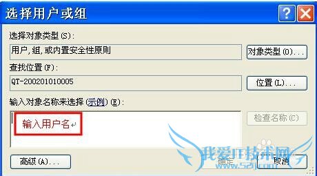 Windows7콢ϵͳ޷¼