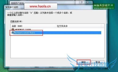 windows7(win7)/vistaװIIS7ͼĽ̳