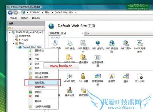 windows7(win7)/vistaװIIS7ͼĽ̳