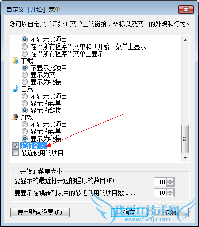 windows7δ