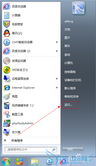 windows7δ
