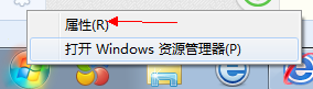 windows7δ