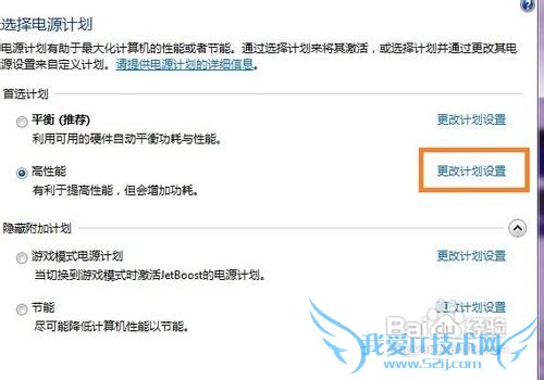 ôwindows7ϵͳλ涯̬Ч