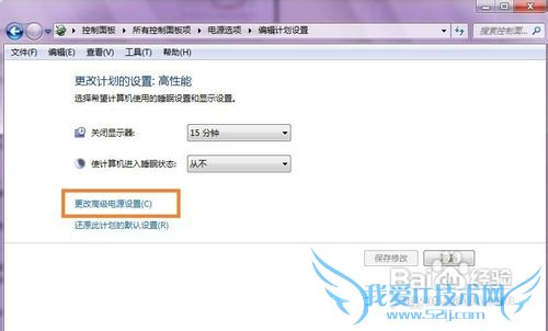 ôwindows7ϵͳλ涯̬Ч