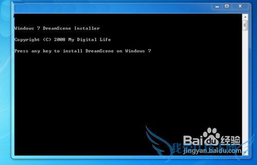 ôwindows7ϵͳλ涯̬Ч