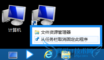 Windows7/8/8.1Ѽ̶棩