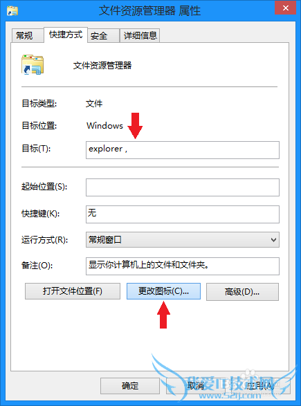 Windows7/8/8.1Ѽ̶棩