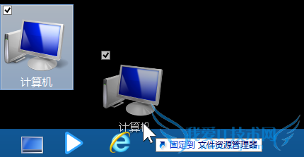 Windows7/8/8.1Ѽ̶棩